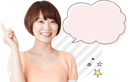 休んで月謝をムダにしたくない!